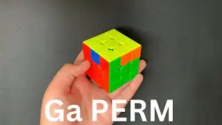 The best algorithm for Ga perm