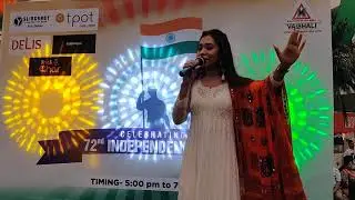 Hosting Independence day