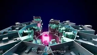 Helical Fusion 