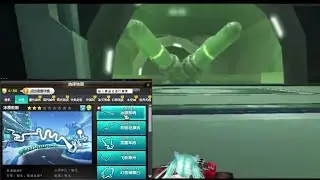 RENO Map Icefield Outpost Has an Easter EGG 【QQ Speed PC】