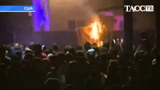 В Калифорнии студенческая вечеринка закончилась потасовкой, 44 человека госпитализированы
