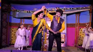 dudhani Natak.... ಜಿಲ್ಲಾಧಿಕಾರಿ ನಾಟಕದಲ್ಲಿ ಮನಕುಲಕುವ ಡ್ಯಾನ್ಸ್ 👌🏻 pinku dudhani #dudhani #duet #javari