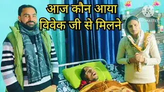 ऐसे ही आप सभी का प्यार मिलता रहे आज दिन मेरी जिन्दगी मै भी खुशी आ जाएगी 