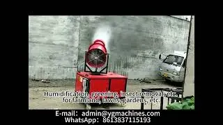 Powerful Construction Site Fog Cannon | 120m Water Mist Dust Control | YG Machinery