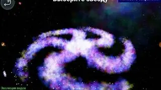 СТАТЬ КЛЕТКОЙ ИЗ SPORE? ЛЕГКО! - ЭВОЛЮЦИЯ ВИДОВ || ОБЗОР ИГРЫ НА АНДРОИД