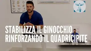 Stabilizza il ginocchio rinforzando il quadricipite 👆