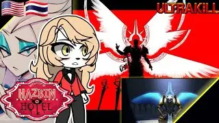 Hazbin Hotel React Gabriel (UltraKill) Trailer {{ (Original?) }} Short-GC