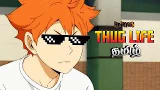 Haikyu Tamil thug life video #HAIKYU #season4 #tamil #Thuglife #thugcomedy 