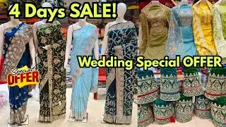 4 Days Mega SALE Wedding Khada Dupatta Zardozi Sharara Pakistani Suits Adaa Creation