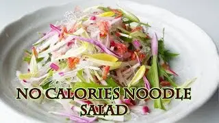 DIET WEIGHT LOSS SEAWEED NOODLES 0 cal. Japanese Salad with Radish vegetarian VEGAN