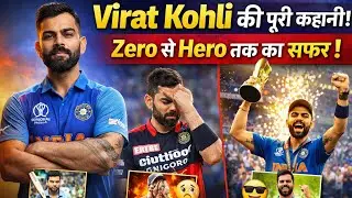 Virat Kohli Life Story in Hindi | Struggle to Success | King Kohli Motivation Story