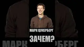 Какие языки изучают миллиардеры?  #полиглот #языки #иностранныеязыки