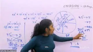 ව්‍යුහගත ප්‍රශ්න වලට හරියටම උත්තර ලියමු