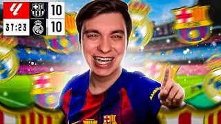FC 26 | КАРЬЕРА ЗА БАРСЕЛОНУ | САМОЕ СУМАСШЕДШЕЕ ЭЛЬ-КЛАСИКО В КАРЬЕРЕ