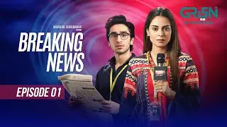 Breaking News Episode 01| Hamza Sohail | Amar Khan | Ali Safina | Multiverse Entertainment