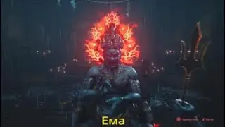 PS5 NINJA GAIDEN 4 Ема
