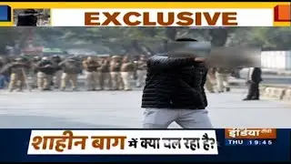 Gun-Wielding man shoots Jamia student at Anti-CAA rally, shouts 'Jai Shri Ram, Yeh Lo Azadi' slogan