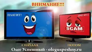 КАК ЗАРАБОТАТЬ БИТКОИН ,БЕЗ ВЛОЖЕНИЙ HASHMONSTER ОБЛАЧНЫЙ МАЙНИНГ БОНУС 300 GHS ТОКЕНЫ