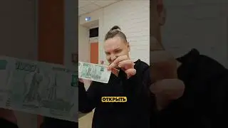 Компьютерный мистерибокс за 1000р! 🎁 Окупился? 💸 #HappyPC #MisteryBox #ПК