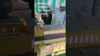 #momin pora puna #Islamicprogram #shorts