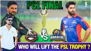 PSL 2020 Final: Who Will Lift The PSL Trophy | Yasir Hameed