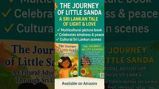SriLanka children book #lankans #ceylon #gallelighthouse #srilankan #srilankaculture  #asiancountry