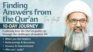 🔴 LIVE | 02 Ramadan 2026 | Allama Anwar Ali Najafi | Finding Answers from the Qur&rsquo;an
