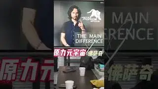 #metaforce #binance #blockchain #nft #crypto #chaina