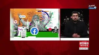 India Orders Mandatory Pre-Installation of State Cybersecurity App on New Smartphones