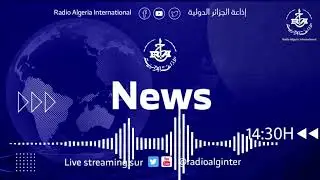 The 2025 Islamic Development Bank&rsquo;s Annual Meetings