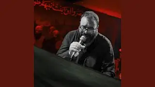 نهاية الحب