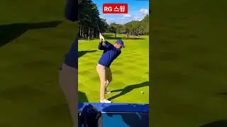 Pause briefly at the top of the backswing and then strike #RG Swing
