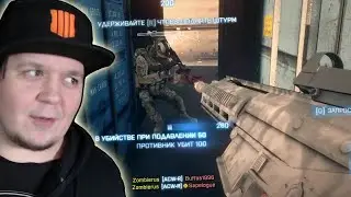 ACW-R из Battlefield 3 и Новые 
