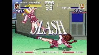 The Queen of Heart '98 (Hoshina Tomoko) (Watanabe Seisakusho) (Windows) [1998] [PC Longplay]