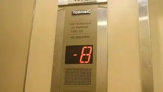Toshiba Fireman Lift - Great World City Office Tower