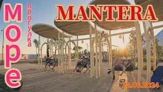 #море ВЕЧЕР/ МОРЕ/ МАНТЕРА /ПРЕКРАСНЫЙ ВЕЧЕР