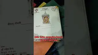 Wedding Preparation Started 💌 | Shadi Ka Card Post Office Me Bheja | #Shorts