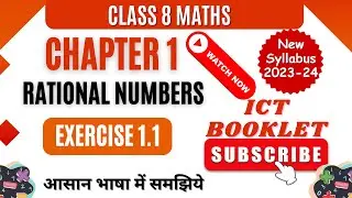 Class 8 Maths Chapter 1 | Ex 1.1 | Rational Numbers | New Syllabus