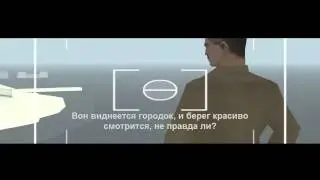 [#samp-server.ru] ULTIMA THULE, обращение ЛКН.