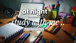 STUDY WITH ME 》for |1h20m|~ With rain sound ~ student in Higher School Of Teachers ♡