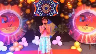 DEVARA NENEU NIJAVAPPA |SONG BY LALITHYA | STATE LEVEL SINGING COMP SEA 2 | MEGHA AUDITION