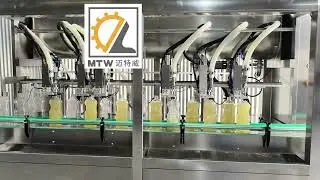 MTW  1 2L 6 heads tracking filler 6000 6400 /hour for cooking oil Honduras