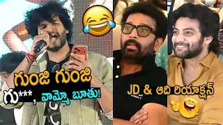 Attitude Star Chandrahass Singing Song🤣🙏 | JD Chakravarthi | Aadi Saikumar | Barabar Premista | FC
