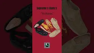 Supreme x Clarks Wallabee🔥 Release #Supreme #Clarks #Wallabee