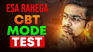You Will Love CBT Mode! ❤️ | Interface and Tips | The Twin Bros | #cuet