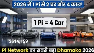 Pi SPECIAL NEWS 💥🤩,pi network new update today, pi network new update, pi network news today, crypto