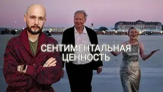 Лучшая драма конца 2025 года, новинка, 