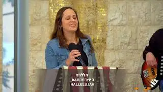 🔥 LIVE Shabbat Service from Mount Carmel, Israel | Kehilat HaCarmel &ndash; Jan. 31, 2026 @ 11am