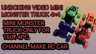 Unboxing video mini monster truck 4&times;4 || MAKE RC CAR || diy 