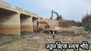 সিলেটের রশিদপুর ব্রিজের আপডেট। Dhaka Sylhet highway 6 Lane update